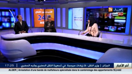 خبراء ومختصون..هذا ما يجب على الدولة إتخاذه لتجنب حدوث الفتنة في البلاد