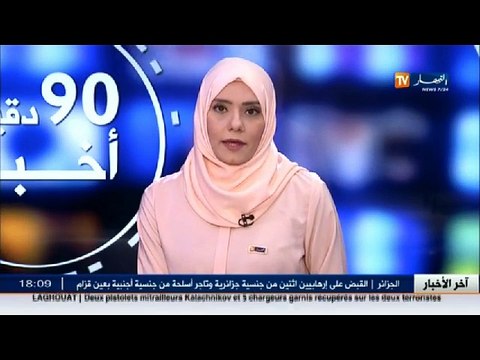 هكذا يتم فصل الغاز عن البترول في الحقول النفطية