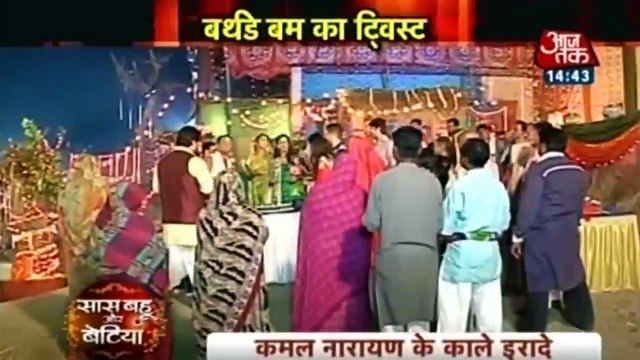 SURAJ BACHAYEGA CHAKOR KI JAAN - Udaan 4th January 2017