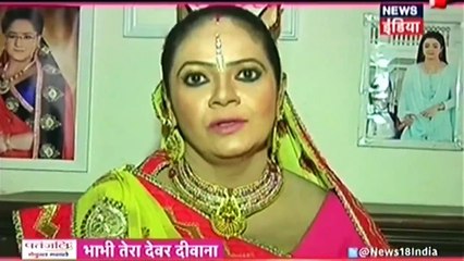 Paridhi Ki Khuli Pool - Saath Nibhana Saathiya 4th January 2017