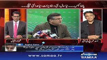 Awaz |‬ SAMAA TV ‪| 03 Jan 2016