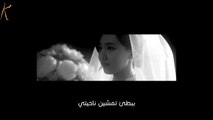Jun.K - Your Wedding [ Arabic sub ] MV