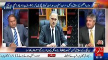 How PTI Got ICIJ Documents and How Will it Affect Panama Case - Rauf Klasra's Detailed Analysis - Must Watch