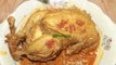 MURGH MUSSALLAM | MURGH CHICKEN MUSALLAM - CLASSIC INDIAN DISH | Whole Chicken Cooked in Spicy Gravy