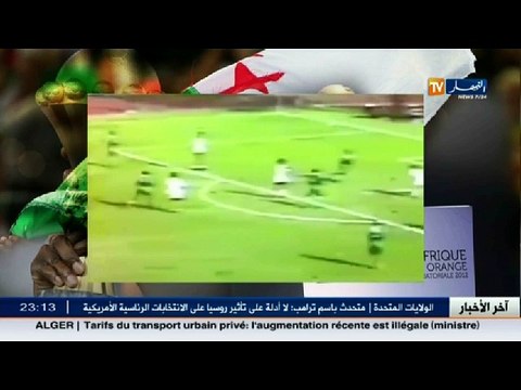ذاكرة الكان: مشاركة الجزائر في نهائيات كأس أمم إفريقيا 1980
