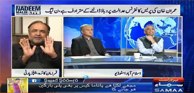 Qamar Zaman Kaira Ne Live Show Mein Zubair Umer Ko Dant Pila Di