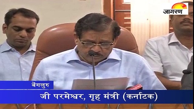 विवादित बयान पर मंत्री जी की सफाई