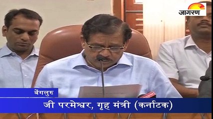 विवादित बयान पर मंत्री जी की सफाई