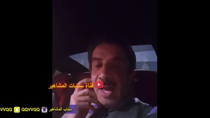 استمع الى راي الفنان حسين المنصور في قضية صور النائب الفائز في الانتخابات  (كلام من ذهب)