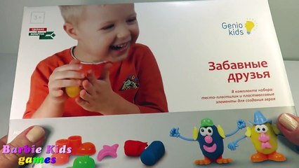 Play - doh Amusing friends toys - playdoh playset