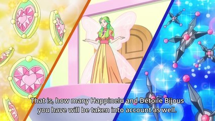 リルリルフェアリル～妖精のドア～ 第21話❤