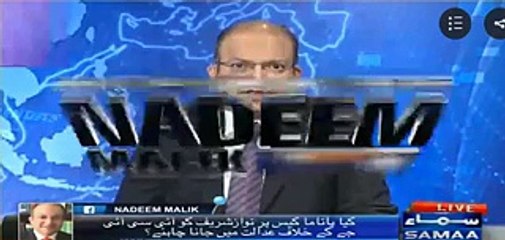 imran khan s provided documents showed Maryam nwaz s connection with panama