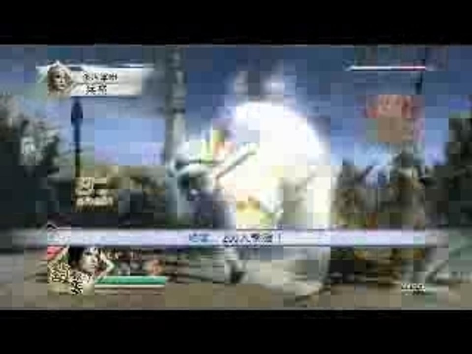 dynastie warrior 6 ps3