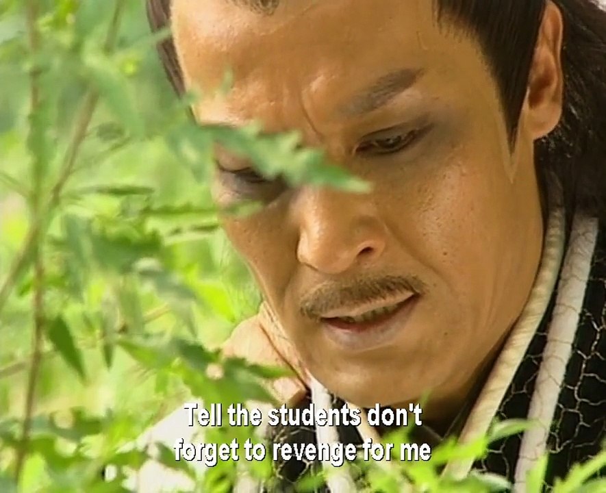 13 倚天屠龙记 第13集 2003高清完整版