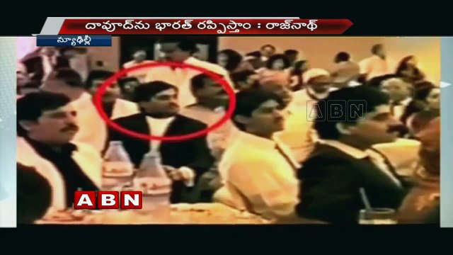 UAE government seizes Dawood Ibrahim's assets worth Rs 15000 crore