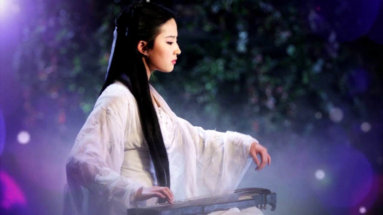 Chinese Instrumental 2