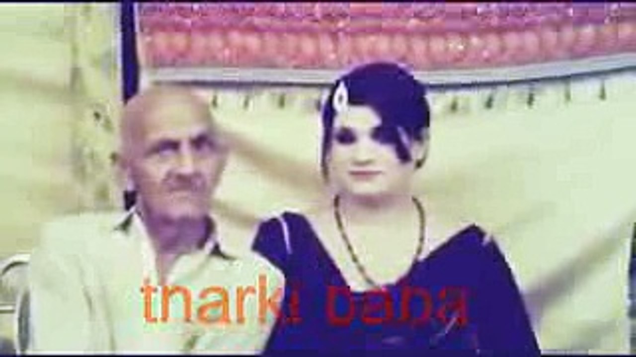 Old Man With Girl Funny