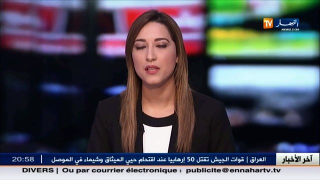 هكذا كانت ردة فعل الجزائريين المقيمين بالمهجر على عمليات التخريب