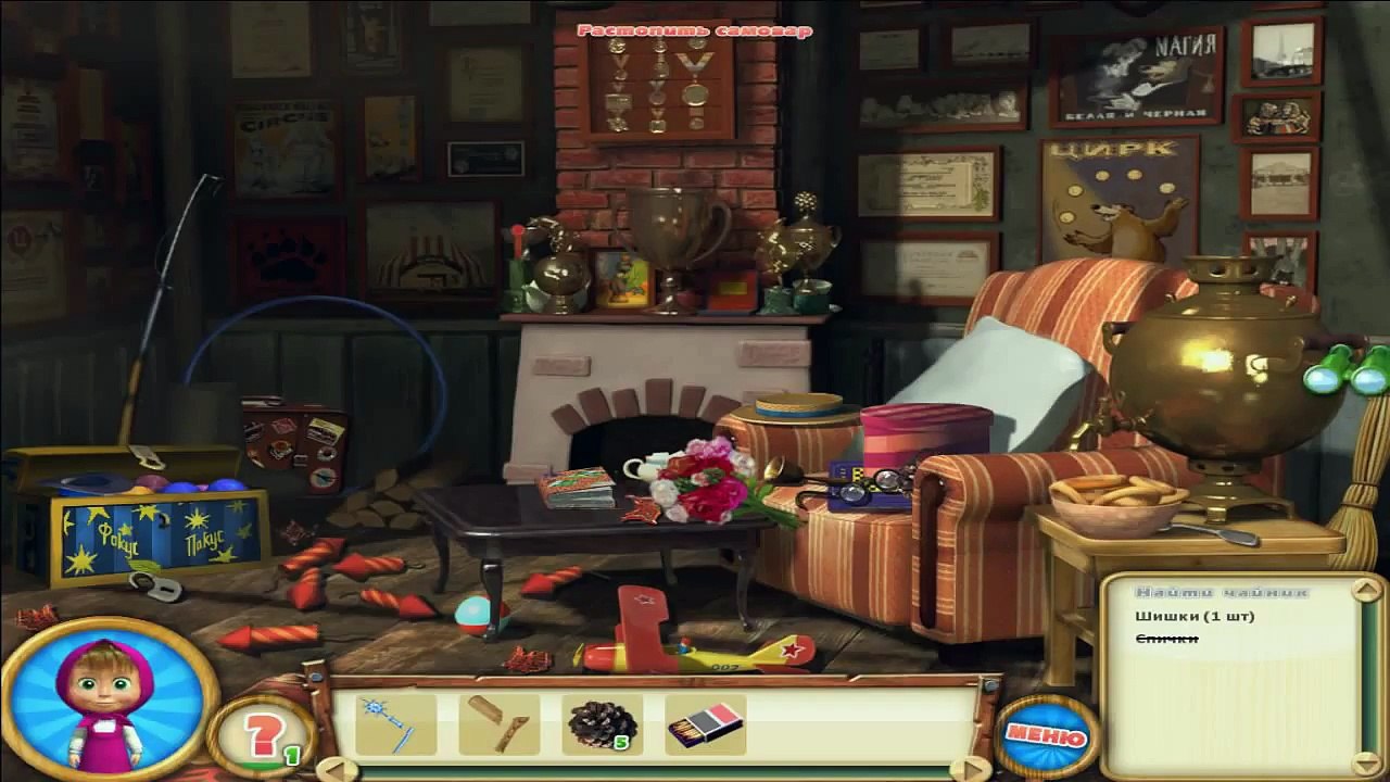 Прохождение игры Маша и Медведь Прятки Часть 2