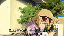 [Kyo]_Tide-Line_Blue_Interview_Tatsuhisa_Suzuki_[B225086B]