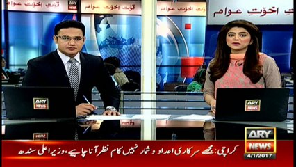 Headlines 0900  4th January 2017