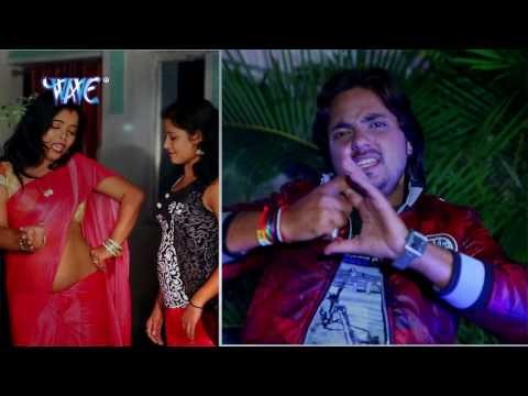 टाइट बाटे किल्ली - Tight Bate Killi - Bhatar Milal Rolgol Ke - Raja Randhir - Bhojpuri Hot Song 2016