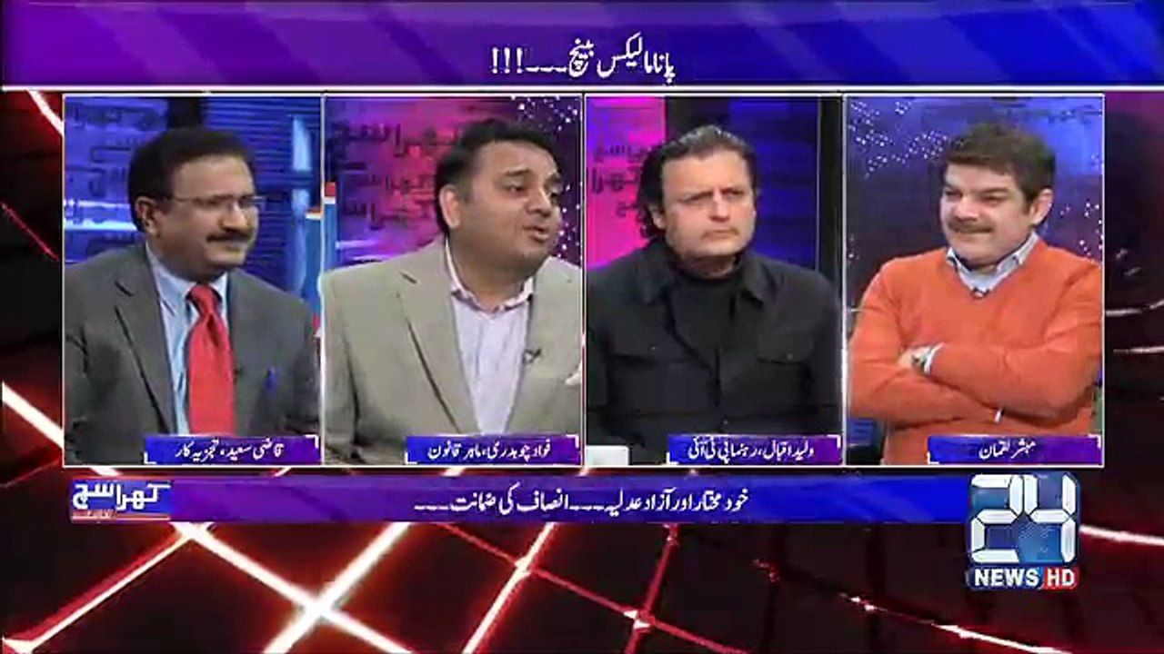 Panama leaks bench