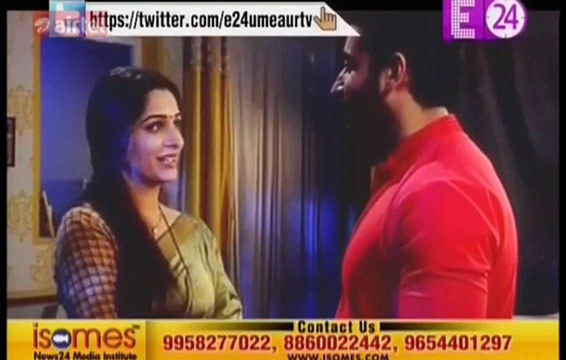 PIYUSH VEDAHI SHADI Sasural Simar Ka 4 January 2017