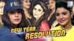 Bollywood Actresses Must These Follow New Year Resolutions | लहरें गपशप