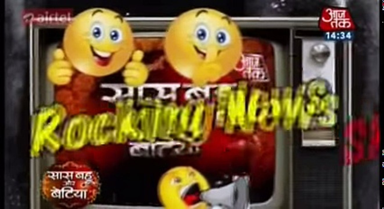 SHOCKING Kasam Tere Pyaar Ki 4th January 2017