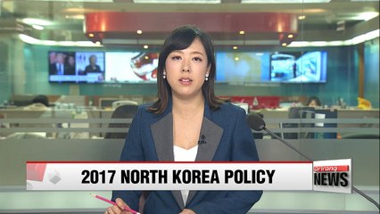 S. Korea to continue hardline policy against N. Korea this year