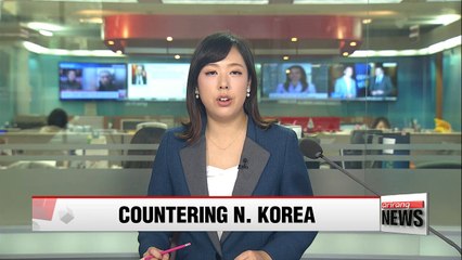 High-level security talks between Seoul, Washington to take place in U.S.