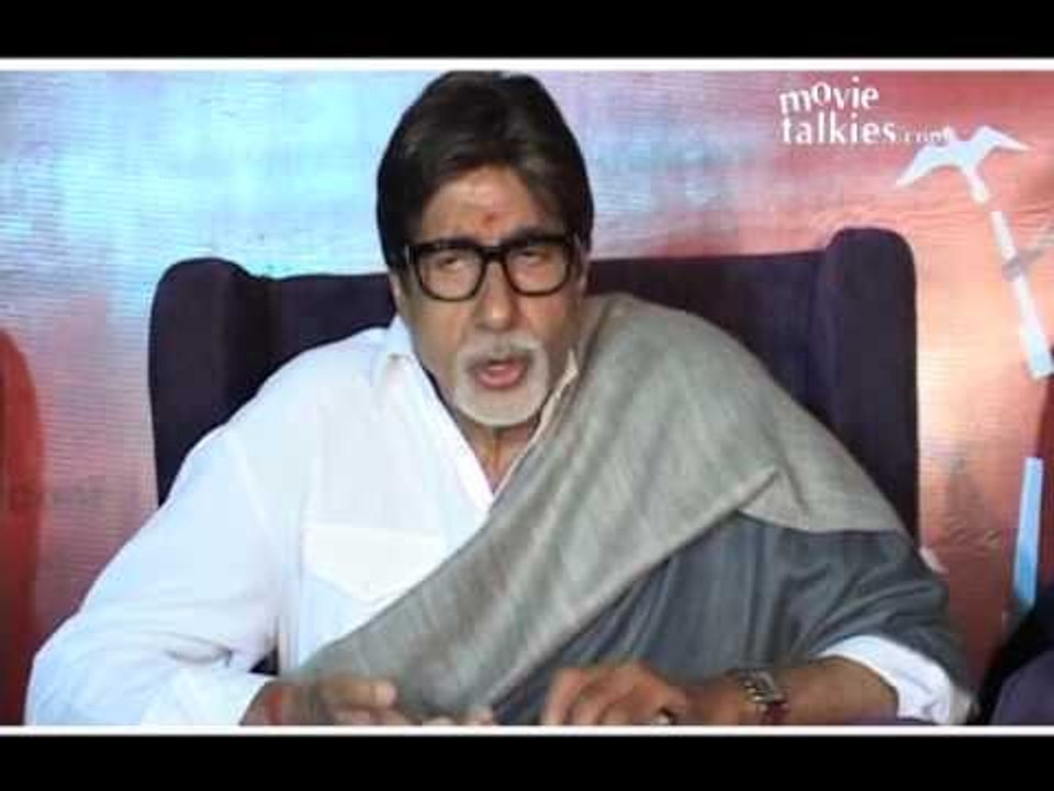 Bigger B plays Maratha card at website launch