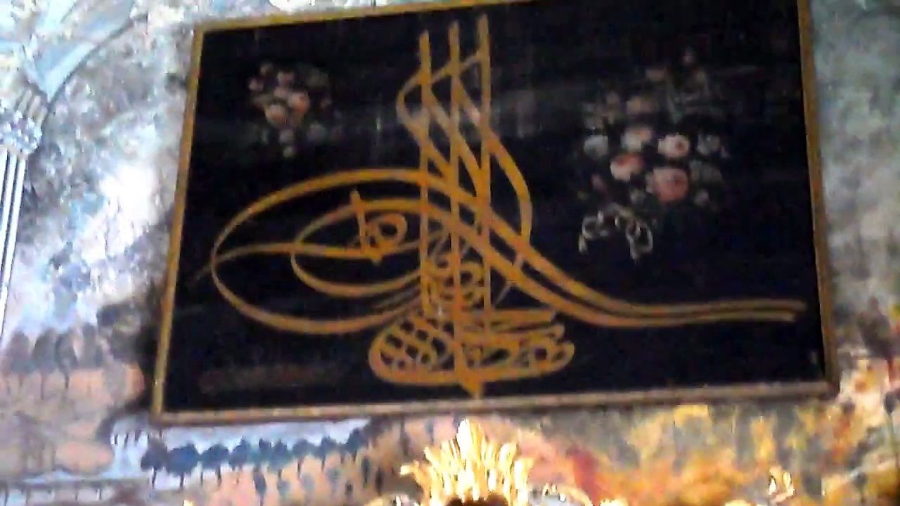 KA3ET EJTIMA3  رحلة الى تركيا  A trip to Turkey قاعة الاجتماعات القصر الكبير