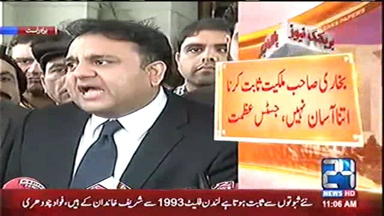 I hope court proceedings will end soon as Sharif family has failed to provide money trail, PML-N wants to hide SC proceedings - Fawad Chaudhry