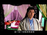 【包青天之白玉堂传奇】Justice Bao  第32集 金超群，关礼杰，杨子