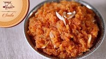 Gajar Halwa | Delicious Indian Sweet | Recipe by Smita in Marathi | Easy Dessert Recipe