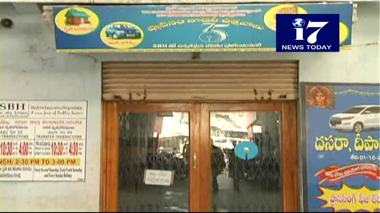 Public Mony Exchage Problems in Adilabad
