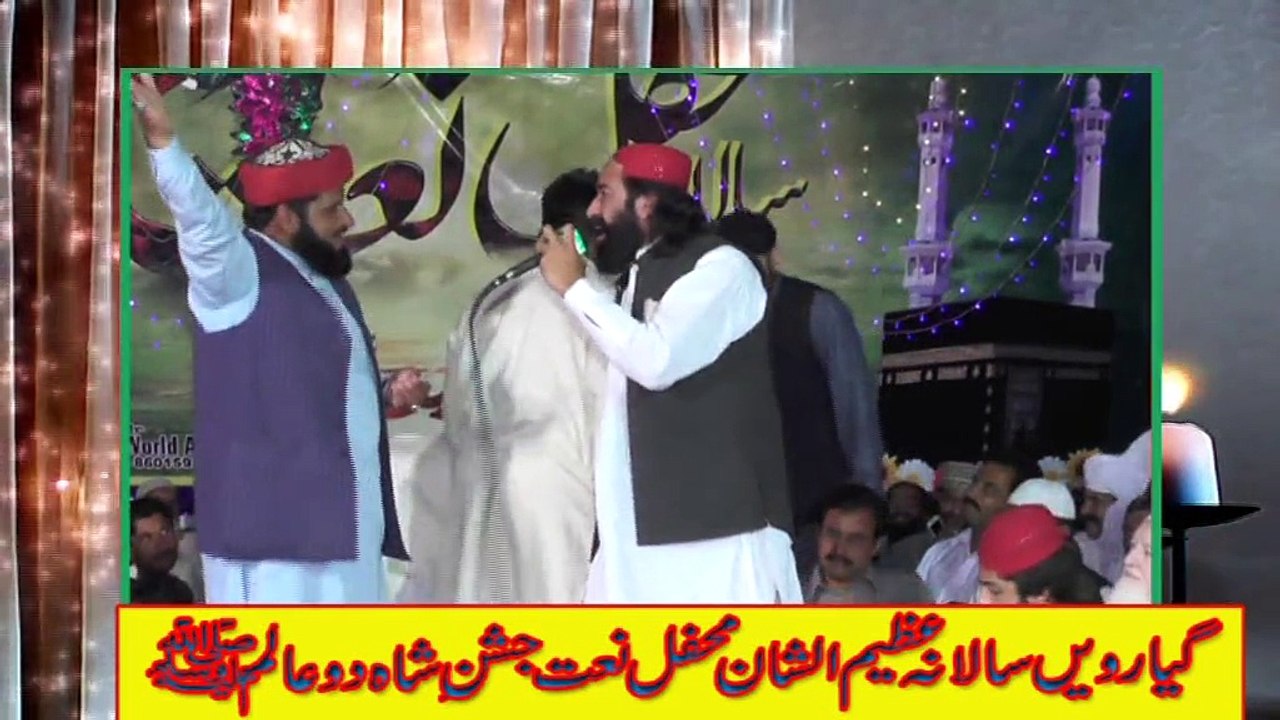 Shan e Hazrat Abubakar , Umer (R.A.) | naqabat by Tahir Abbas Khizar Khichi