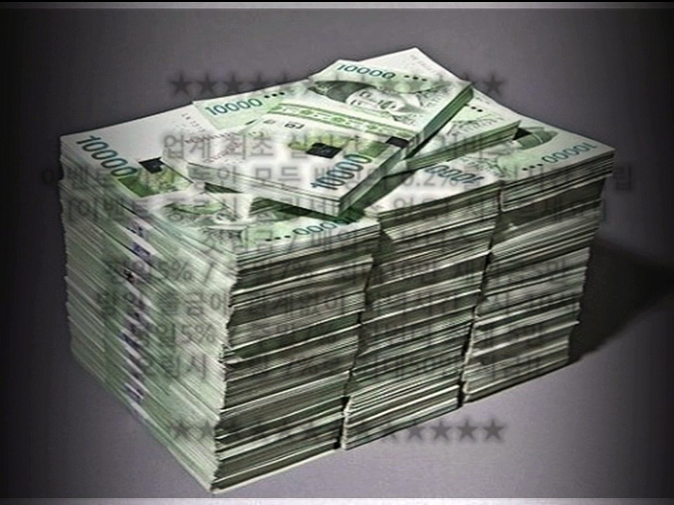 !라이브바카라$바카라게임#카지노사이트#종목매일추천!즉시문자발송[vrv465.com]$증권운용전문가#무료추천!급등주탐색기$슈퍼스탁#바카라사이트!온라인바카라$인터넷바카라#무료증권방송