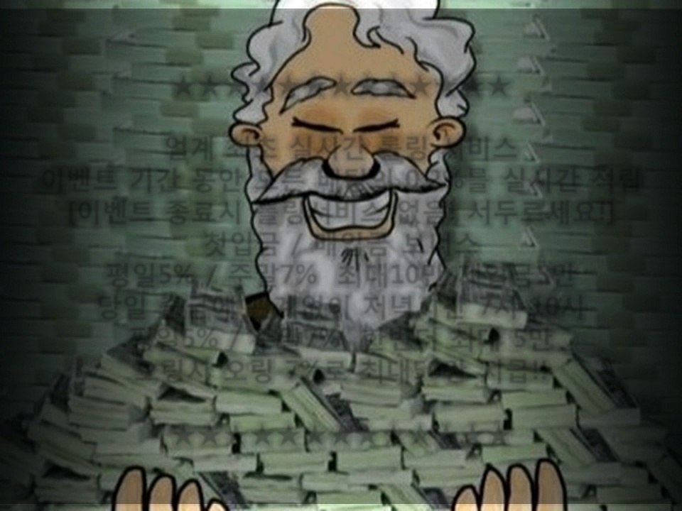 #거래량!인터넷바카라$라이브바카라#바카라게임!경기예고지표$경상손익#경쟁매매!경쟁매매[vrv465.com]$계절주#고가갱신#카지노사이트!온라인카지노$인터넷카지노#금리선물옵션!금융장세