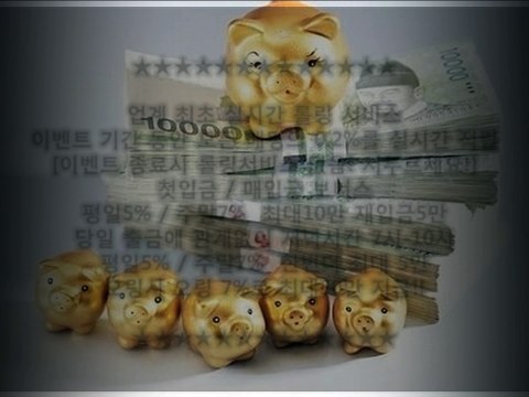 #다파벳!오즈포탈$인터넷바카라#라이브바카라!바카라게임$뽀빠이티비#벳인포!벳익스플로어$가상축구#주식의법칙[vrv465.com]!라이브카지노$카지노게임#바카라사이트#무료종목추천