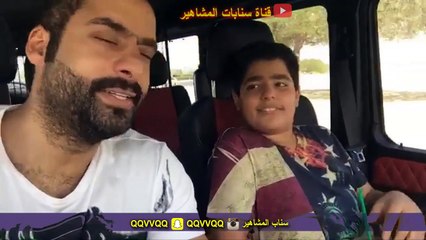 الفنان حسين المهدي يصنع الرجال والله انك زقرت