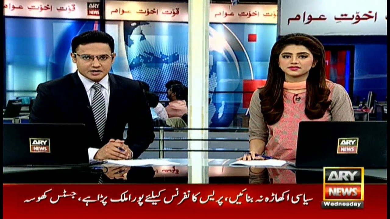 Headlines 1200  4th January 2017