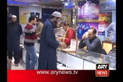 Karachi Kings Wallet Card Lucky Draw at ARY Jewellers Lahore