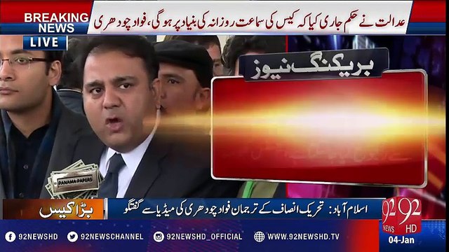 Panama Leaks case: PTI leaders media talk - 92NewsHD