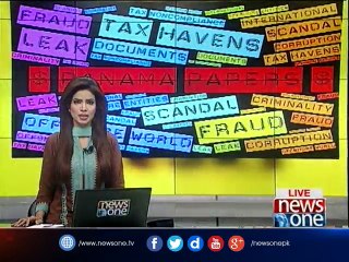 Supreme Court to hear Panama Leaks case on daily basis