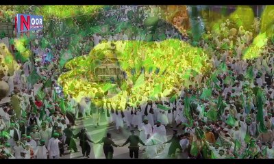 Noori Maheena Aagya(Album 2017) By Alhafiz Usman Mughal Qadri 03056570008