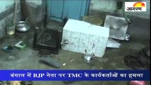 बंगाल में BJP नेता पर TMC के कार्यकर्ताओं का हमला