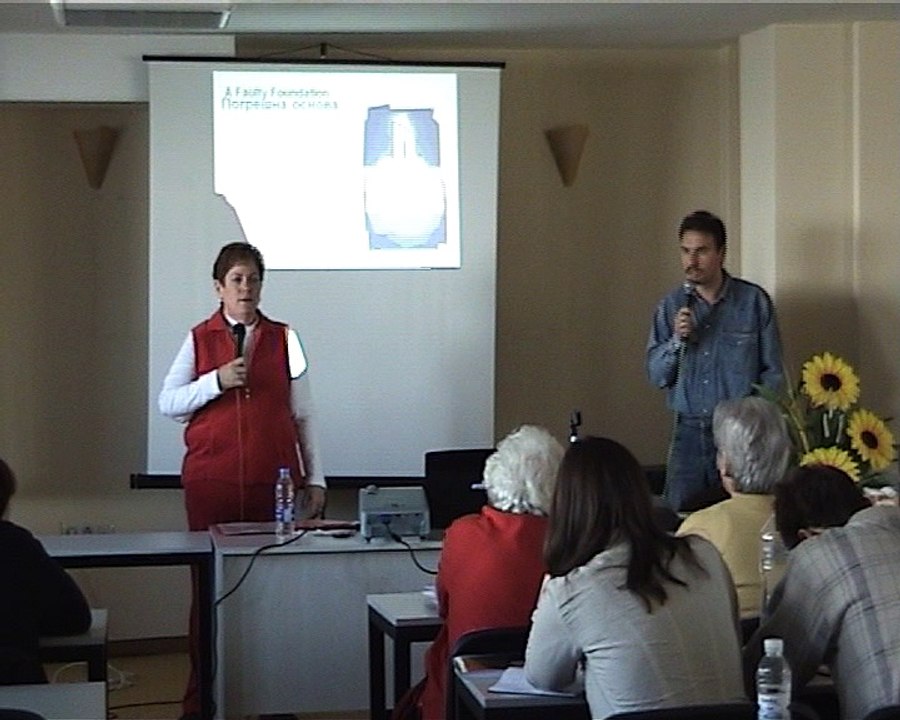 02- Pogreshnata osnova